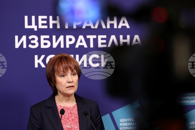 Централна избирателна комисия (ЦИК) - брифинг - Росица Матева