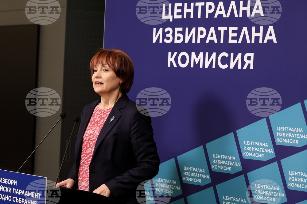 Централна избирателна комисия (ЦИК) - брифинг - Росица Матева