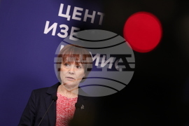 Централна избирателна комисия (ЦИК) - брифинг - Росица Матева
