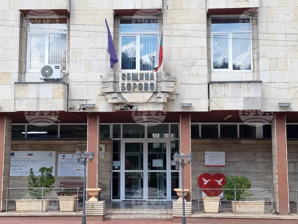 Общинските съветници в Борово, Русенско, приеха предложение за промяна на възнагражденията си