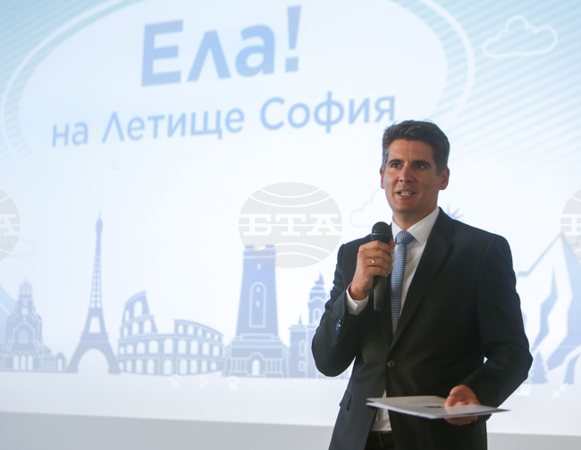 Летище София - годишнина