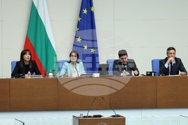 Народно събрание - заседание