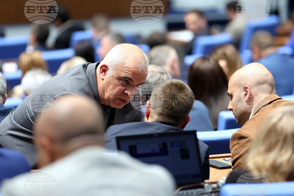 Народно събрание - заседание