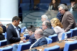 Народно събрание - заседание