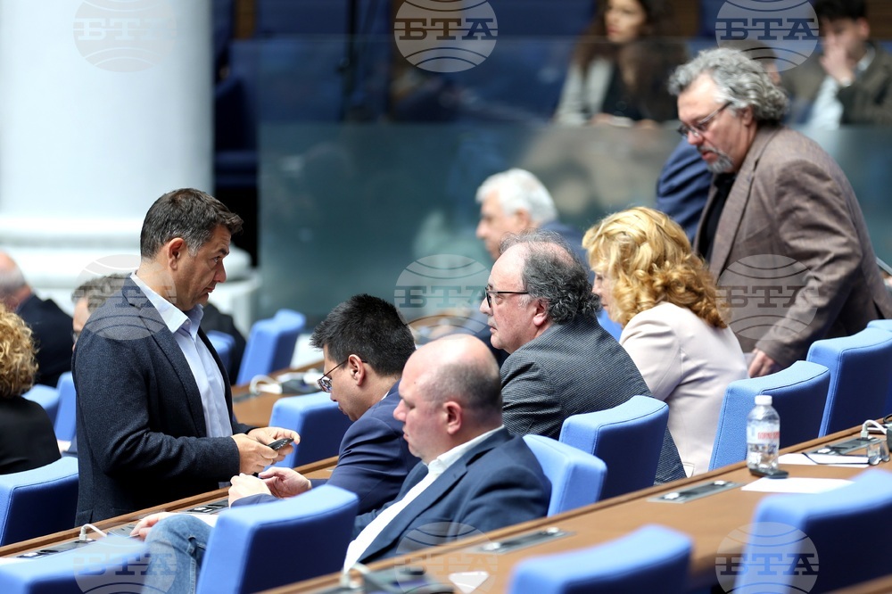 Народно събрание - заседание