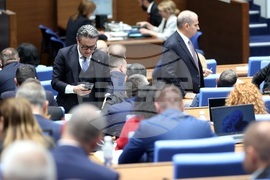 Народно събрание - заседание