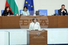 Народно събрание - заседание