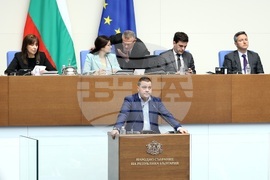 Народно събрание - заседание