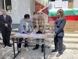 Снимка: Фондация Българска Памет