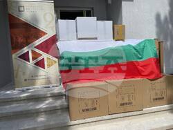 Снимка: Фондация Българска Памет