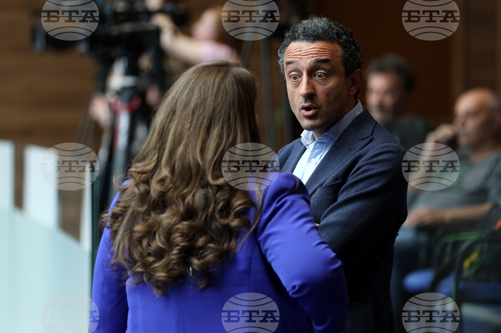 Народно събрание - заседание