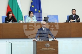 Народно събрание - заседание