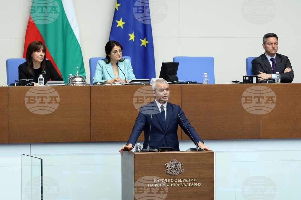 Народно събрание - заседание