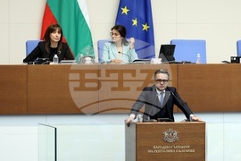 Народно събрание - заседание