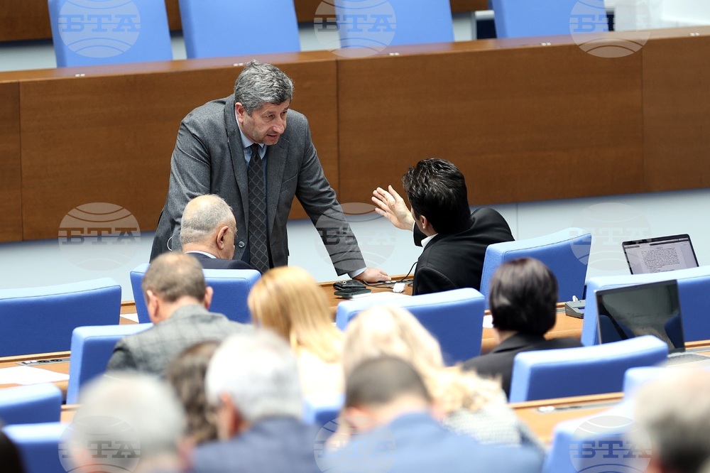 Народно събрание - заседание