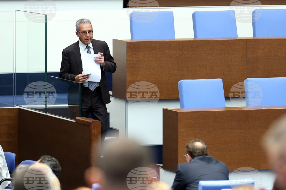 Народно събрание - заседание