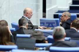 Народно събрание - заседание