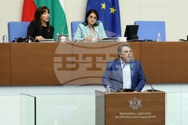 Народно събрание - заседание