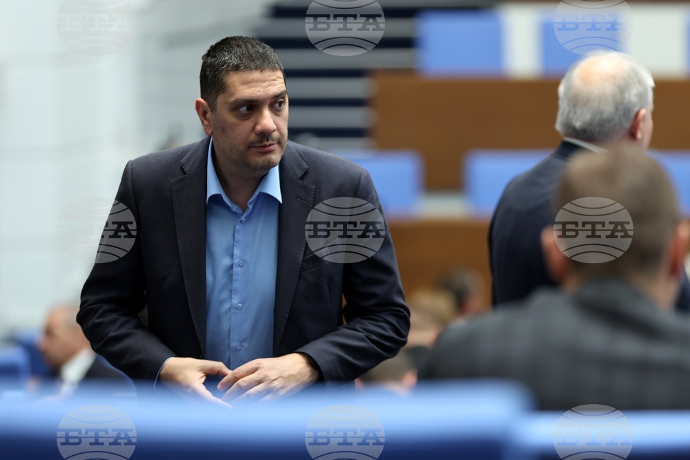 Народно събрание - заседание