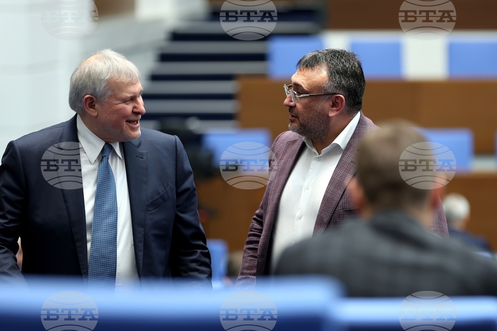 Народно събрание - заседание