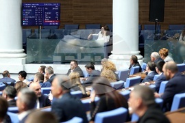 Народно събрание - заседание