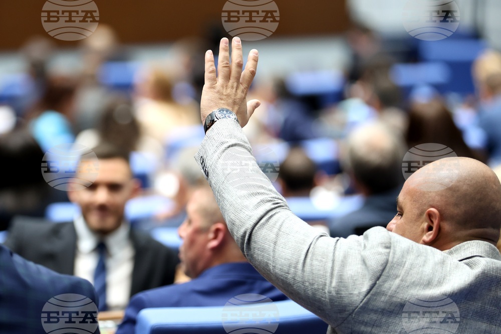 Народно събрание - заседание