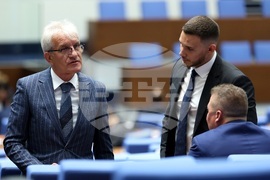 Народно събрание - заседание