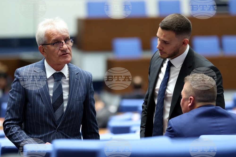 Народно събрание - заседание