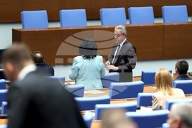 Народно събрание - заседание