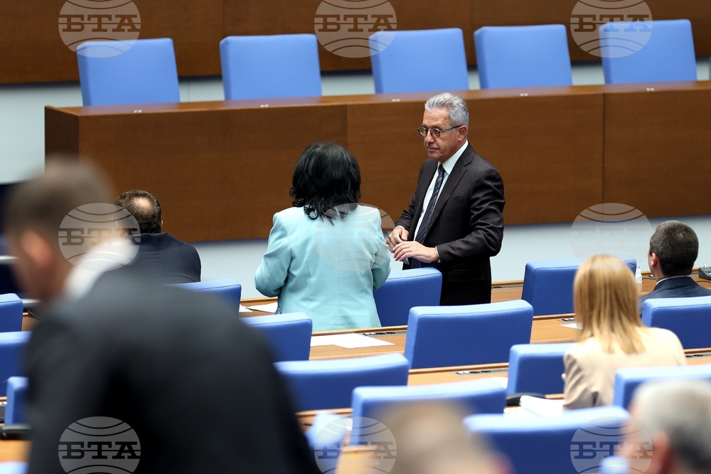 Народно събрание - заседание