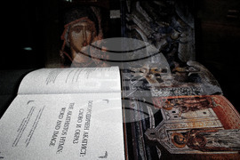 Бургас - Морско казино - изложба