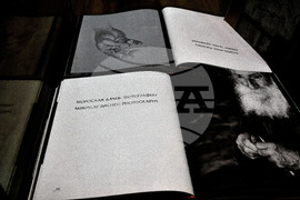 Бургас - Морско казино - изложба