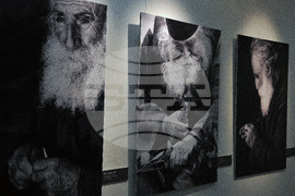 Бургас - Морско казино - изложба