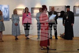 Бургас - Морско казино - изложба