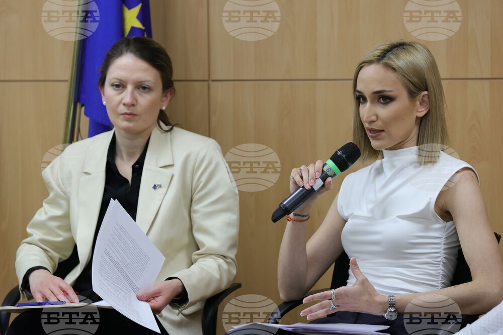 Дом на Европа - кръгла маса на тема "България и еврозоната: анализ на ключови фактори"