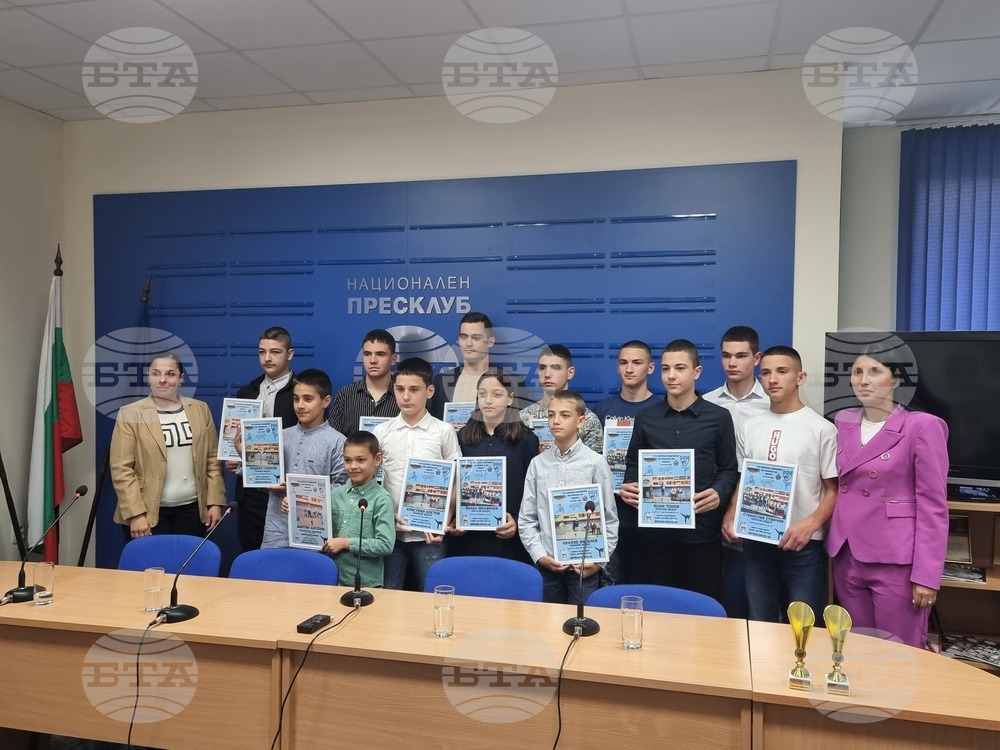 Национален пресклуб на БТА - Плевен - награждаване на спортисти