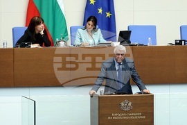 Народно събрание - заседание