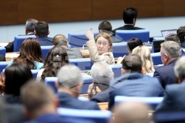 Народно събрание - заседание