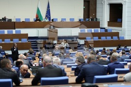 Народно събрание - заседание