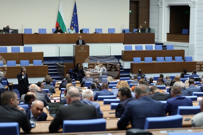 Народно събрание - заседание