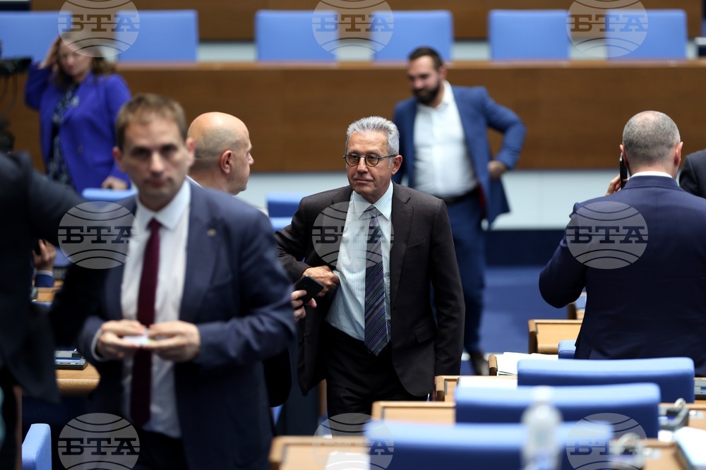 Народно събрание - заседание