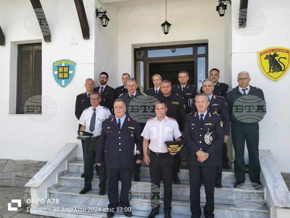 Bulgarian Border Police Director Meets with Chief Police Inspector for Northern Greece