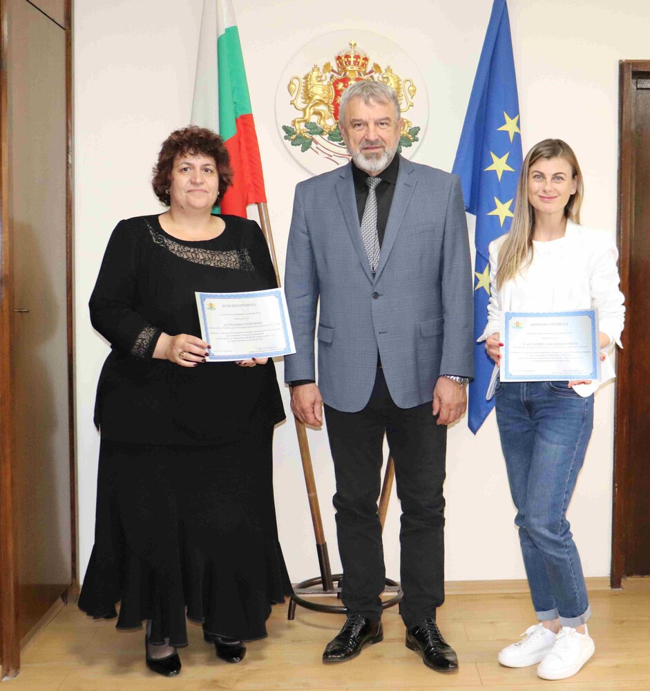 Областна администрация Русе: Росица Георгиева с грамота от областния управител за успешното реализиране на „Бързи герои 112“ на територията на региона