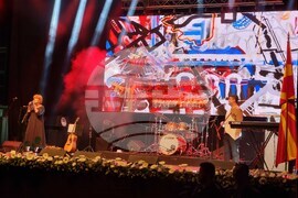 Република Северна Македония - Ден на независимостта