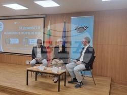 Снимка: Български хелзинкски комитет