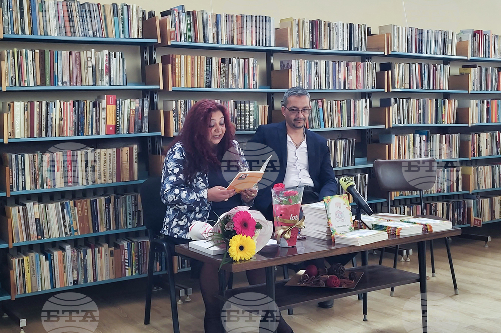 Самоков - Наталия Асенова - книга - представяне