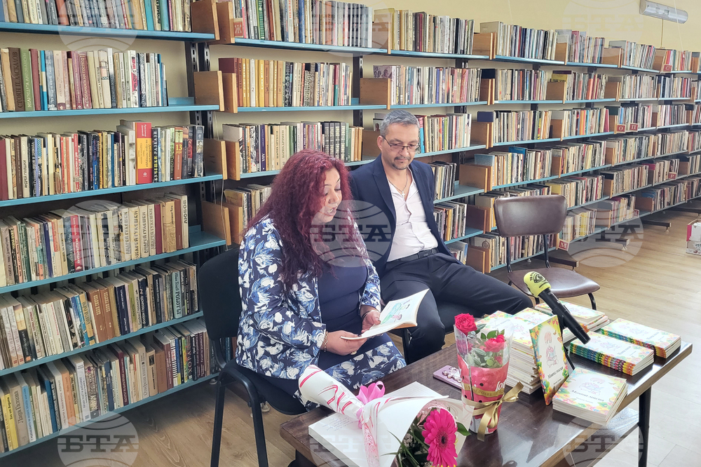 Наталия Асенова представи в Самоков дебютната си книга със стихове „Моята мисия“