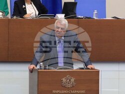 Снимка: БСП