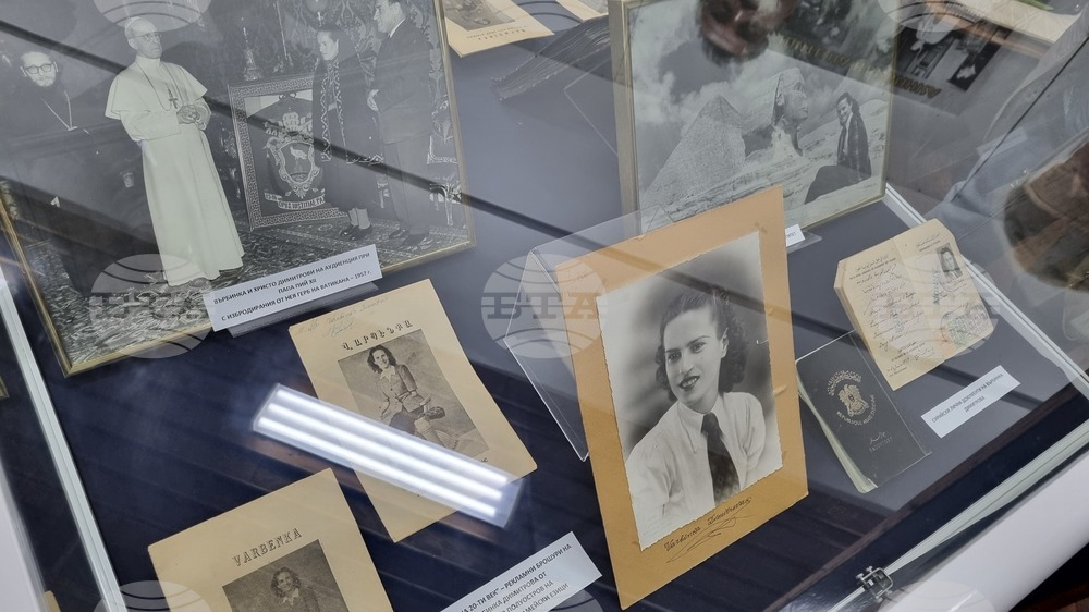 Търговище - Върбинка Димитрова - 100-годишнина - изложба