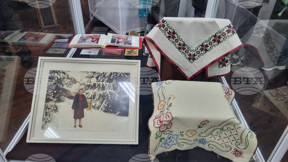 Търговище - Върбинка Димитрова - 100-годишнина - изложба
